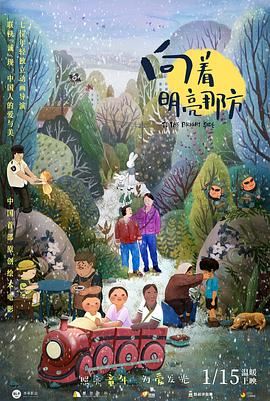 婷婷国产v国产偷v亚洲高清