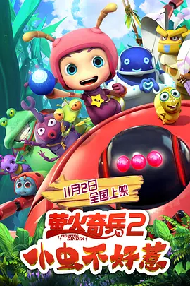 九九精品视频一区二区三区