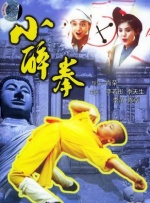 久久电影午夜