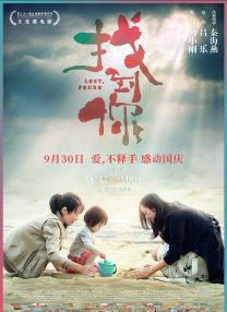 婷婷国产v国产偷v亚洲高清