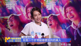 婷婷国产v国产偷v亚洲高清